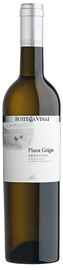Вино белое сухое «Bottega Vinai Pinot Grigio» 2015 г.