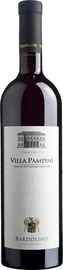 Вино красное сухое «Villa Pampini Bardolino» 2015 г.