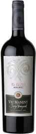 Вино красное сухое «Viu Manent Single Vineyard Malbec» 2013 г.