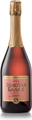 Вино игристое розовое полусладкое «Золотая Балка»