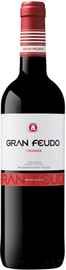Вино красное сухое «Gran Feudo Crianza» 2012 г.