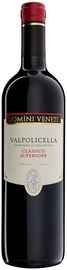 Вино красное сухое «Valpolicella Classico Superiore» 2014 г.