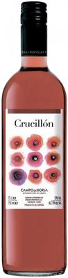 Вино розовое сухое «Crucillon Rosado» 2015 г.