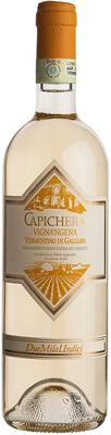 Вино белое сухое «Capichera Vigna'ngena» 2014 г.