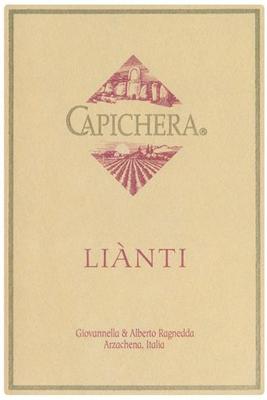 Вино красное сухое «Lianti» 2013 г.