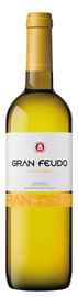 Вино белое сухое «Gran Feudo Chardonnay» 2015 г.