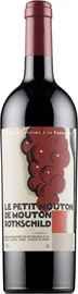 Вино красное сухое «Le Petit Mouton de Mouton Rothschild» 2012 г.