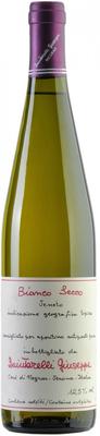 Вино белое сухое «Bianco Secco» 2015 г.