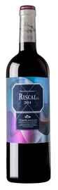 Вино красное сухое «Riscal 1860» 2014 г.