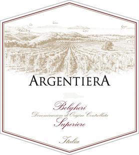 Вино красное сухое «Argentiera» 2011 г., в деревянном футляре