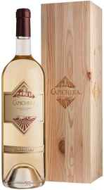 Вино белое сухое «Capichera» 2013 г., в деревянном коробке
