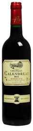 Вино красное сухое «Chateau Calendreau Bordeaux» 2015 г.