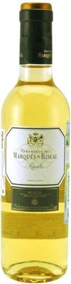 Вино белое сухое «Marques de Riscal Rueda» 2015 г.