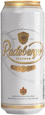 Пиво «Radeberger» в жестяной банке