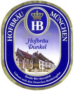 Пиво «Hofbrau Dunkel»