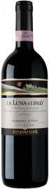 Вино красное сухое «Barbera d`Asti Superiore La Luna e i Falo» 2013 г.