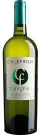 Вино белое сухое «Collefrisio Falanghina Terre di Chieti» 2015 г.