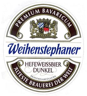 Пиво «Weihenstephan Hefeweissbier Dunkel»