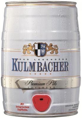 Пиво «Kulmbacher Edelherb Premium Pils» кегля