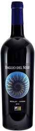 Вино красное сухое «Baglio del Sole Merlot Syrah» 2012 г.