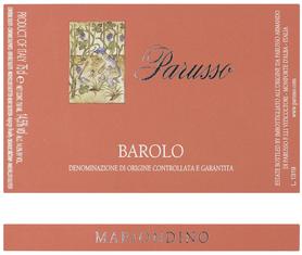 Вино красное сухое «Barolo Mariondino» 1998 г.