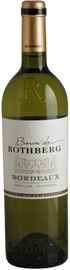 Вино белое сухое «Baron de Rothberg Bordeaux»