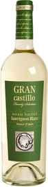 Вино белое полусухое «Gran Castillo Family Selection Sauvignon Blanc»