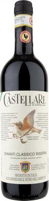 Вино красное сухое «Castellare di Castellina Chianti Classico Riserva» 2013 г.