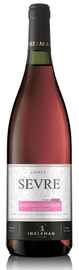 Вино розовое сухое «Каберне-совиньон по-белому» географического наименования