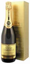 Шампанское белое полусладкое «Российское Буржуа Золотое» в подарочной упаковке