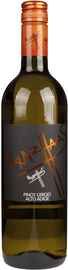 Вино белое сухое «Franz Haas Pinot Grigio» 2015 г.