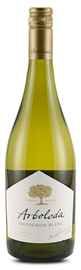 Вино белое сухое «Sauvignon Blanc» 2015 г.
