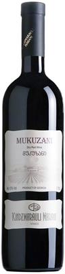 Вино красное сухое «Kindzmarauli Marani Mukuzani» 2014 г.