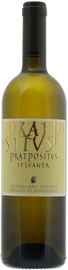 Вино белое сухое «Praepositus Sylvaner Abbazia di Novacella» 2014 г.