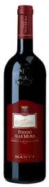 Вино красное сухое «Poggio alle Mura Rosso di Montalcino» 2014 г.