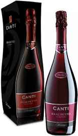 Вино игристое красное сладкое «Brachetto» в подарочной упаковке