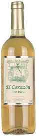 Вино белое сухое «El Corazon, 0.7 л»