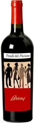 Вино красное сухое «Frappato Brioni» 2012 г.