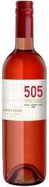 Вино розовое сухое «Casarena 505 Rose Malbec-Cabernet Franc» 2015 г.