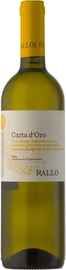 Вино белое сухое «Rallo Carta d'Oro» 2013 г.