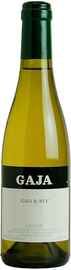 Вино белое сухое «Gaia & Rey Chardonnay, 0.375 л» 2013 г.