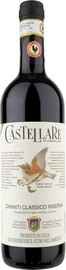 Вино красное сухое «Castellare di Castellina Chianti Classico» 2014 г.