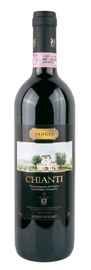 Вино красное сухое «Tancia Chianti» 2013 г.