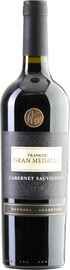 Вино красное сухое «Trapiche Gran Medalla Cabernet Sauvignon» 2011 г.