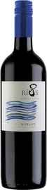 Вино красное полусухое «8 Rios Merlot» 2014 г.