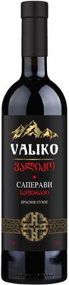 Вино красное сухое «Валико Саперави»