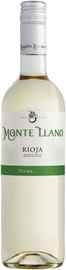 Вино белое сухое «Monte Llano Rioja»