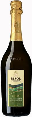 Вино игристое белое брют «Bisol Crede Prosecco di Valdobbiadene Superiore» 2014 г.