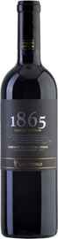 Вино красное сухое «San Pedro 1865 Limited Edition Cabernet Sauvignon/Syrah» 2010 г.