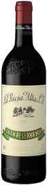 Вино красное сухое «Gran Reserva 904 Rioja» 1997 г.